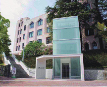 Osaka University Hall