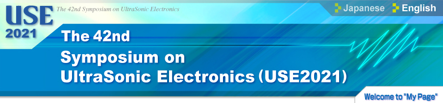 Symposium on UltraSonic Electronics (USE2020)